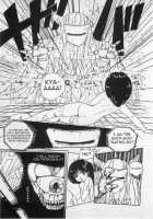 The Yakuza / ザ・やくざ [Uchiyama Aki] [Original] Thumbnail Page 05