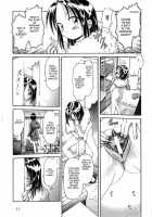 Young Fruit Vol. 2 Ch. 5-7 / 幼い果実 下 第5-7章 [Bow Rei] [Original] Thumbnail Page 12