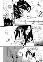 Elle 2 [Nanami Yasuna] [Kaichou Wa Maid-Sama] Thumbnail Page 13