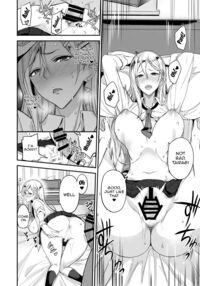 Something So Good / こんなイイコト。 Page 24 Preview