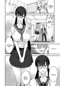 Something So Good / こんなイイコト。 Page 6 Preview
