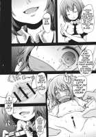 Exciting News Coverage / 楽しい取材 [Kurona] [Touhou Project] Thumbnail Page 03