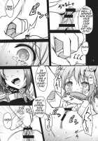 Exciting News Coverage / 楽しい取材 [Kurona] [Touhou Project] Thumbnail Page 04