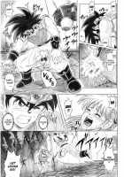 STAR TAC IDO ~Youkoso Haja No Doukutsu He~ Ch. 0-2 / スタータック・イドー ～ようこそ破邪の洞窟へ～ 前編 [Izumi] [Dragon Quest Dai No Daibouken] Thumbnail Page 14