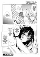 Haru Oboro / 春朧 [Komiya Yuuta] [Original] Thumbnail Page 16