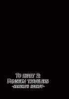Dungeon Travelers - Haruka's Secret / ダンジョントラベラーズ 春夏の秘め事 [Chiba Tetsutarou] [Toheart2] Thumbnail Page 02
