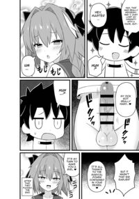 A Book About Fucking Like Crazy With Astolfo / アストルフォとめっちゃセックスする本 Page 14 Preview