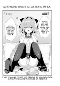 A Book About Fucking Like Crazy With Astolfo / アストルフォとめっちゃセックスする本 Page 15 Preview