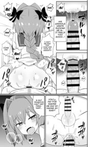 A Book About Fucking Like Crazy With Astolfo / アストルフォとめっちゃセックスする本 Page 9 Preview