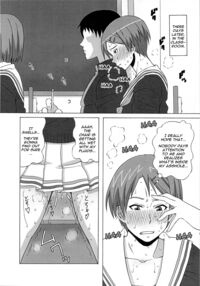 I Wanna Control Riko And Make Her Do Lots Of Humiliating Things. / リコ監督に恥ずかしい事を色々してみた。 Page 11 Preview