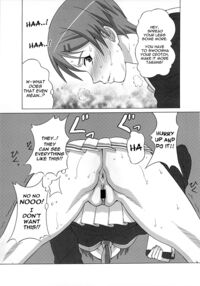 I Wanna Control Riko And Make Her Do Lots Of Humiliating Things. / リコ監督に恥ずかしい事を色々してみた。 Page 6 Preview