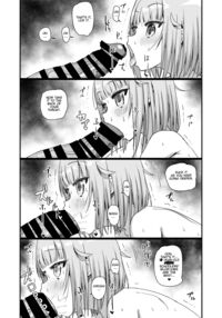 Arisa-chan the Victim / 犠牲者有紗ちゃん Page 7 Preview