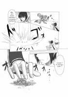 PSO2 Manga [Dre] [Original] Thumbnail Page 02