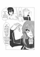PSO2 Manga [Dre] [Original] Thumbnail Page 07