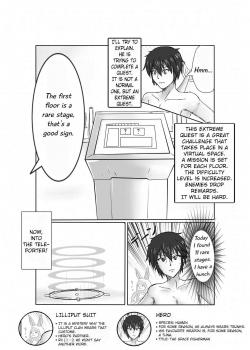PSO2 Manga [Dre] [Original]