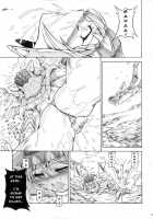 Solo Hunter No Seitai 3 / ソロハンターの生態3 [Makari Tohru] [Monster Hunter] Thumbnail Page 14