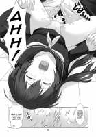 Persona 4 : The Doujin #3 #4 / Persona 4: The Doujin #3 #4 [Persona 4] Thumbnail Page 16