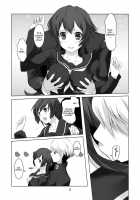 Persona 4 : The Doujin #3 #4 / Persona 4: The Doujin #3 #4 [Persona 4] Thumbnail Page 06