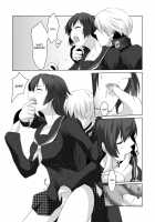 Persona 4 : The Doujin #3 #4 / Persona 4: The Doujin #3 #4 [Persona 4] Thumbnail Page 07