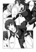 Persona 4 : The Doujin #3 #4 / Persona 4: The Doujin #3 #4 [Persona 4] Thumbnail Page 08