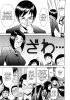 Everyone's President [Inomaru] [Original] Thumbnail Page 03