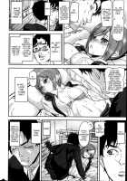 Secret Schedule / シークレットスケジュール [Ashiomi Masato] [Original] Thumbnail Page 14
