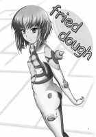 Fried Dough / fried dough [Mutsuki] [Ar Tonelico] Thumbnail Page 02
