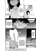 Nyochu! Urination Addiction Girl / にょーちゅー ～放尿中毒少女～ [Original] Thumbnail Page 06