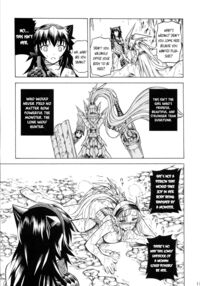 Solo Hunter No Seitai 2 The Second Part Page 13 Preview