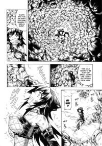 Solo Hunter No Seitai 2 The Second Part Page 16 Preview