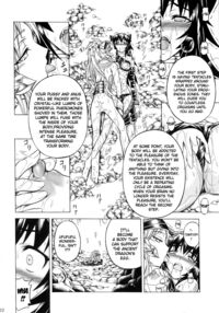 Solo Hunter No Seitai 2 The Second Part Page 24 Preview