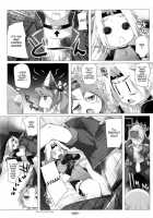 Wasurenai De Ultima Buster / 忘れないでアルテマバスター [Kirishima Satoshi] [Final Fantasy] Thumbnail Page 07