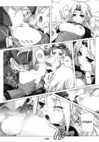 Wasurenai De Ultima Buster / 忘れないでアルテマバスター [Kirishima Satoshi] [Final Fantasy] Thumbnail Page 08