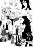 Futanari Specialist - Checking Akane Todoroki's Possessions Chapter / ふたなり専科 轟あかね 所持品検査編 [Kurenai Yuuji] [Original] Thumbnail Page 09