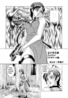Bioman [Itten Chiroku] [Resident Evil] Thumbnail Page 12