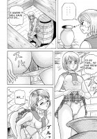 Bioman [Itten Chiroku] [Resident Evil] Thumbnail Page 04