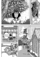 Natsukaze | Summer Cold / 夏風 [Ponsuke] [Original] Thumbnail Page 02