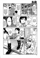 Shinya No Jourenkyaku [Itaba Hiroshi] [Original] Thumbnail Page 04
