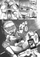 SMILE FOR YOU 1 / SMILE FOR YOU 1 [Arekusa Mahone] [Smile Precure] Thumbnail Page 09