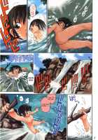 Hitomi'S Great Adventure [Kawara Keisuke] [Original] Thumbnail Page 05