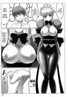 Mana Master / マナマスター [Leymei] [Muv-Luv] Thumbnail Page 11
