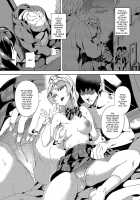 PLUNDER / PLUNDER [Date] [Love Live!] Thumbnail Page 04