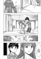 Asuka's Holiday / アスカの休日 [Kura Oh] [Neon Genesis Evangelion] Thumbnail Page 05