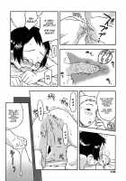 Usotsuki [Isawa Nohri] [Original] Thumbnail Page 10