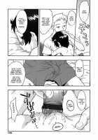 Usotsuki [Isawa Nohri] [Original] Thumbnail Page 11