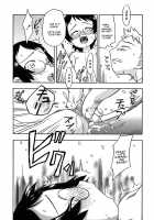 Usotsuki [Isawa Nohri] [Original] Thumbnail Page 14