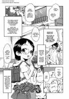 Usotsuki [Isawa Nohri] [Original] Thumbnail Page 01
