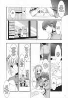 D.L. Action 40 [Nakajima Yuka] [Trauma Center] Thumbnail Page 13
