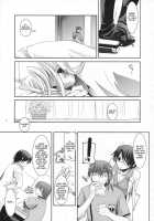 D.L. Action 40 [Nakajima Yuka] [Trauma Center] Thumbnail Page 16