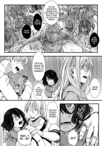 School Trip Ch. 3 ~The End of Sexual Cravings~ / 襲学旅行 第3話 ～終わりの生殖渇望～ Page 10 Preview